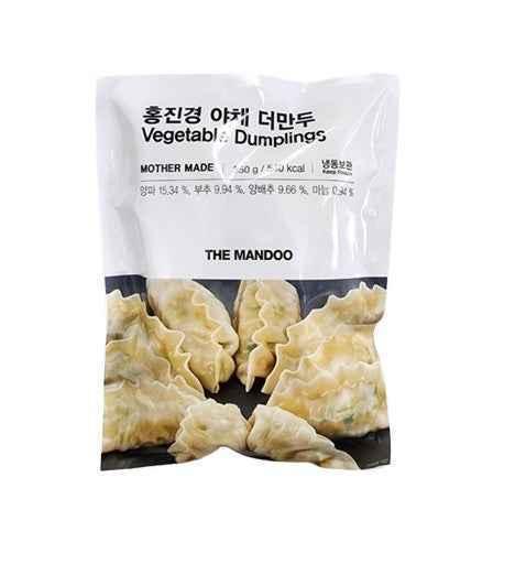 FROZEN DUMPLING(VEGETABLE FLAVOURED) 350g